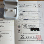 真珠科學研究所SS級別Akoya珍珠耳環