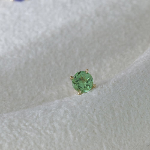 18K Gold Natural Tsavorite Single Stud Earring