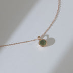 Mudita | Green Sapphire Pendant