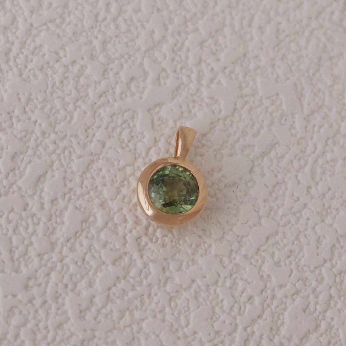 Green Sapphire